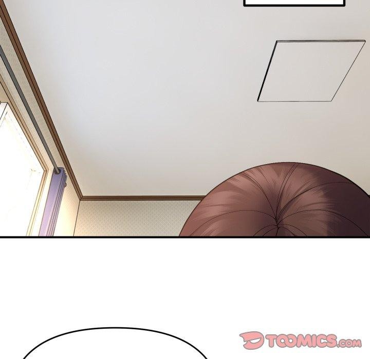 《邻居跑路中》漫画 第46話