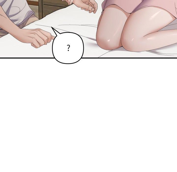 《邻居跑路中》漫画 第46話