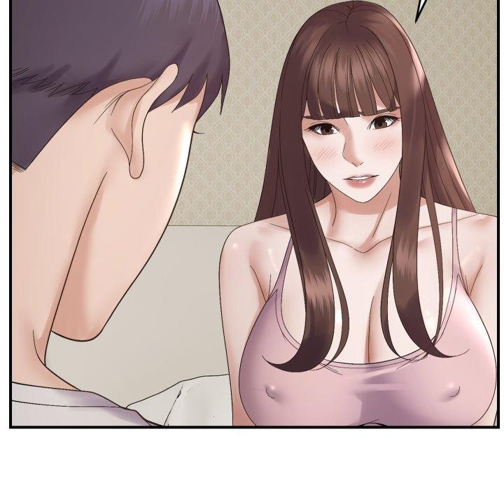 《邻居跑路中》漫画 第46話
