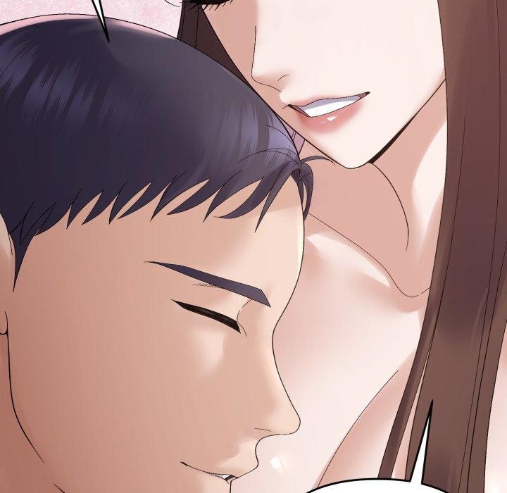 《邻居跑路中》漫画 第46話