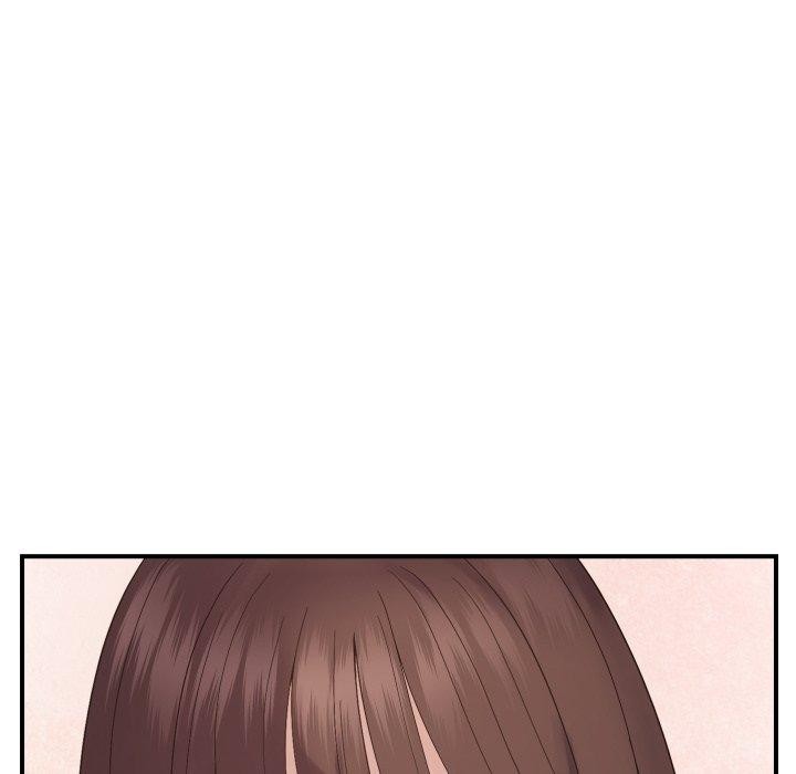 《邻居跑路中》漫画 第46話