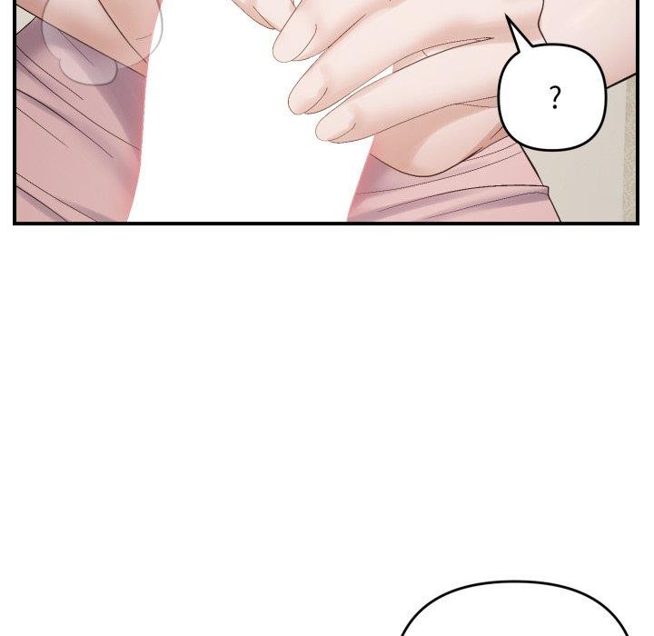 《邻居跑路中》漫画 第46話