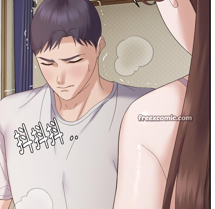 《邻居跑路中》漫画 第46話