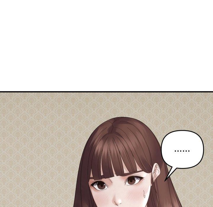 《邻居跑路中》漫画 第46話