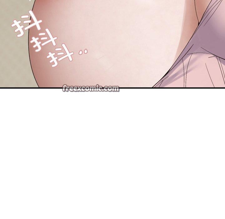 《邻居跑路中》漫画 第46話