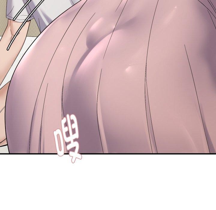 《邻居跑路中》漫画 第46話