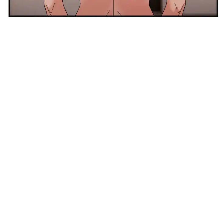 《邻居跑路中》漫画 第5話