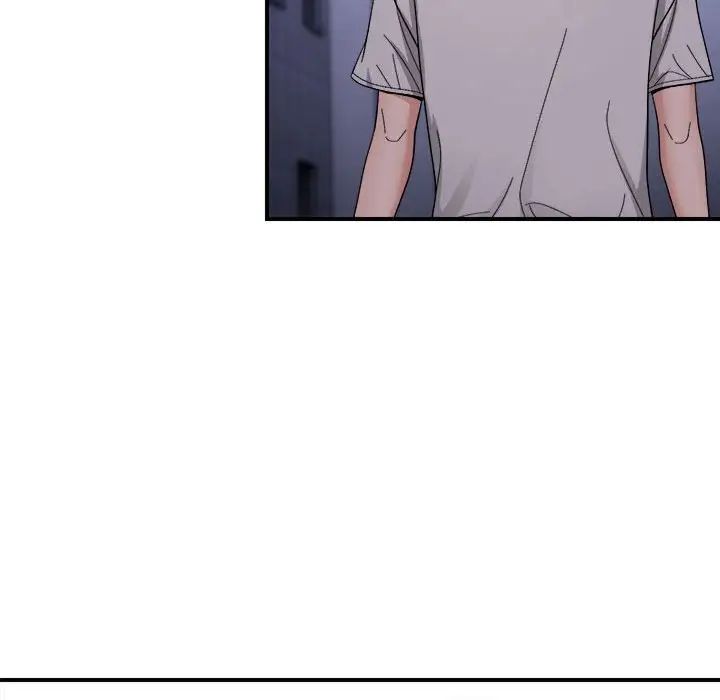 《邻居跑路中》漫画 第6話