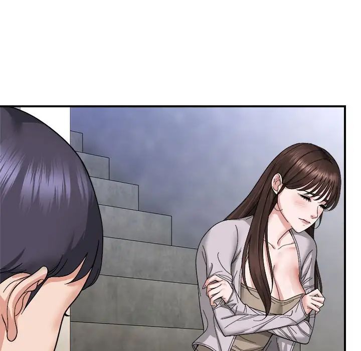 《邻居跑路中》漫画 第6話