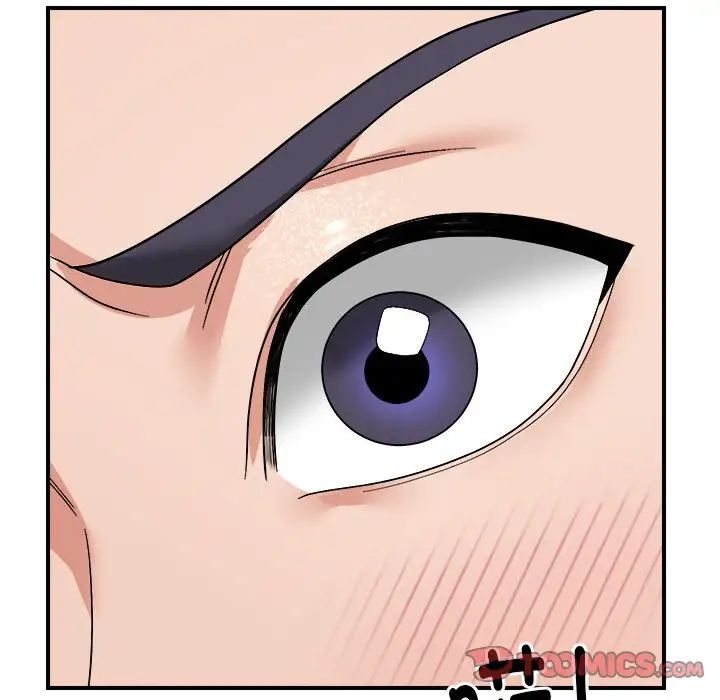 《邻居跑路中》漫画 第6話