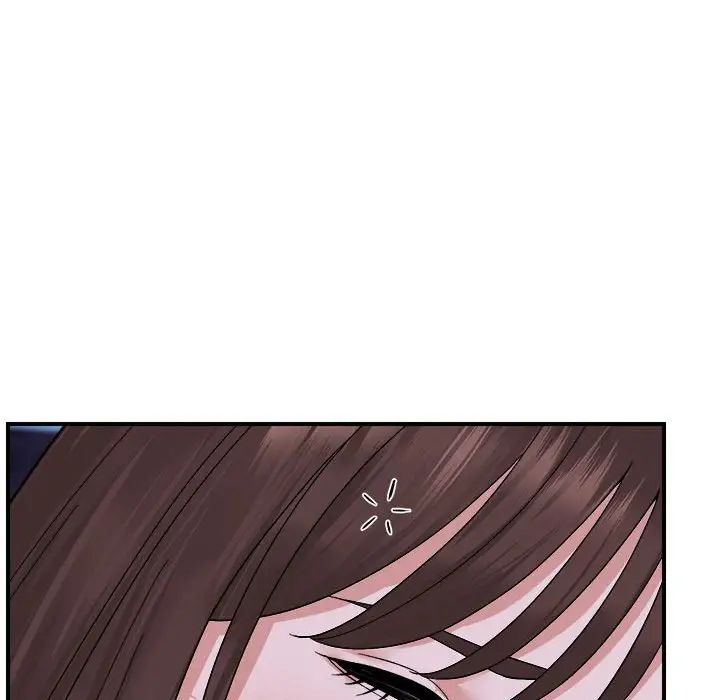 《邻居跑路中》漫画 第6話