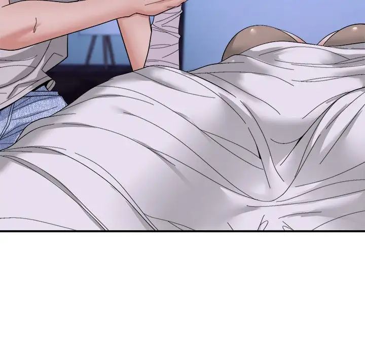 《邻居跑路中》漫画 第6話