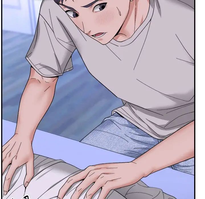 《邻居跑路中》漫画 第6話