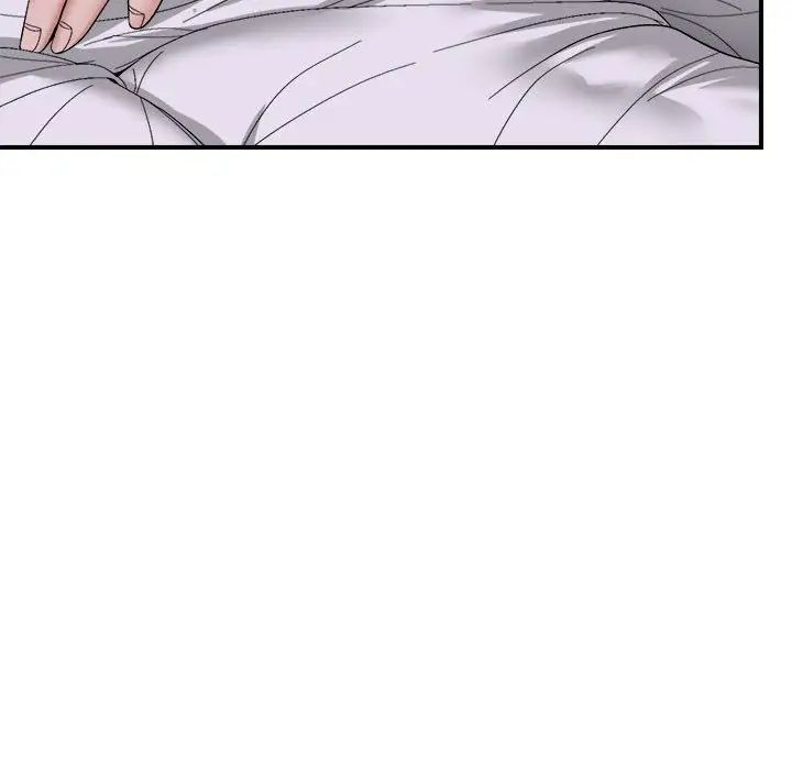 《邻居跑路中》漫画 第6話