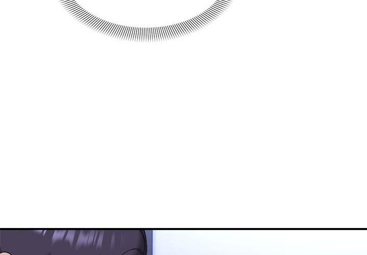 《邻居跑路中》漫画 第7話