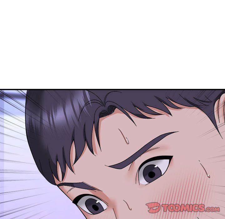 《邻居跑路中》漫画 第7話