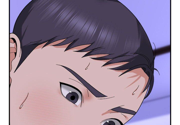 《邻居跑路中》漫画 第8話