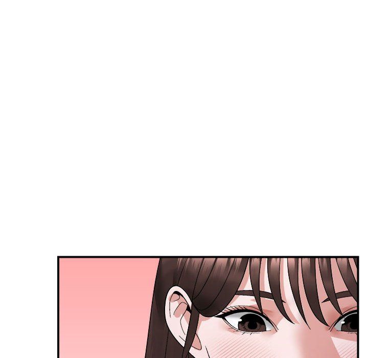 《邻居跑路中》漫画 第8話