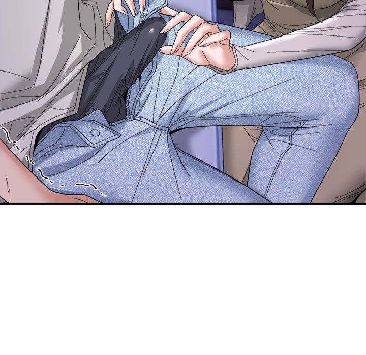 《邻居跑路中》漫画 第8話