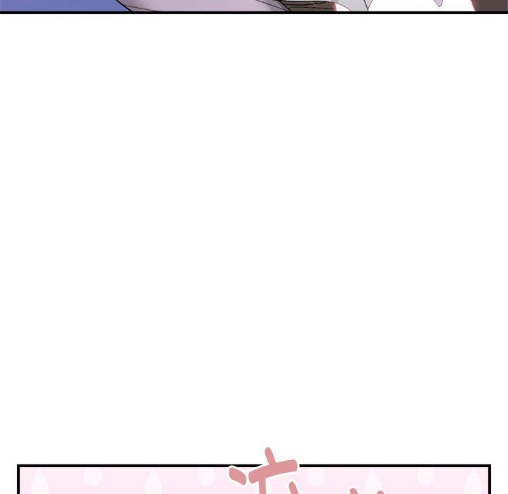 《邻居跑路中》漫画 第8話