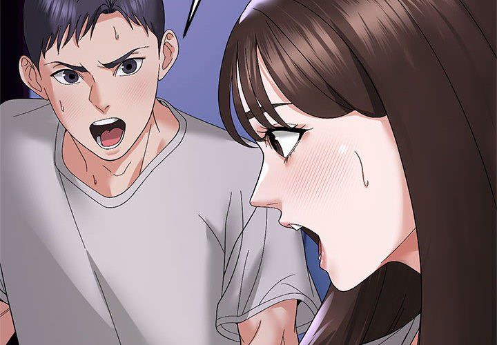 《邻居跑路中》漫画 第9話