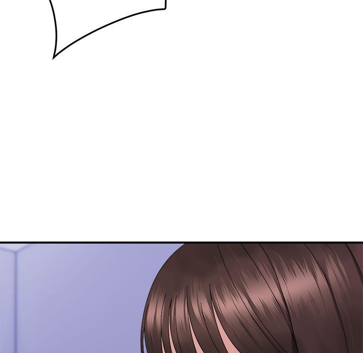《邻居跑路中》漫画 第9話