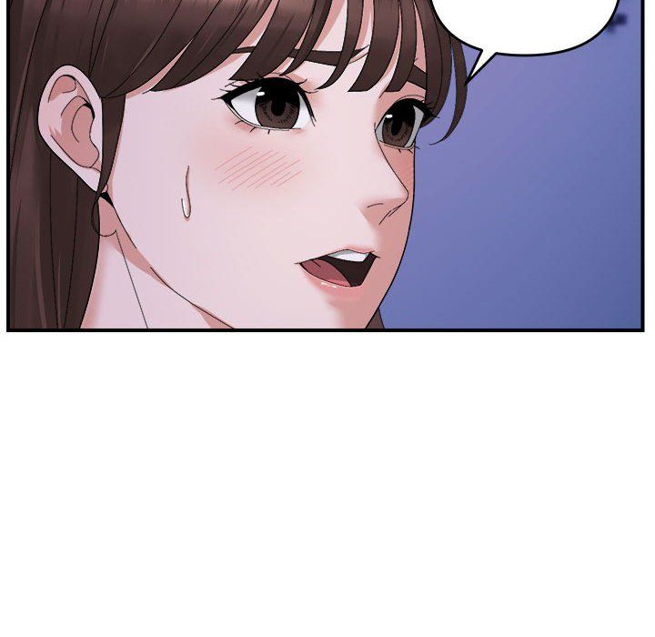 《邻居跑路中》漫画 第9話