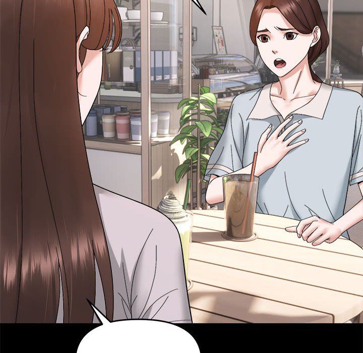 《邻居跑路中》漫画 第9話