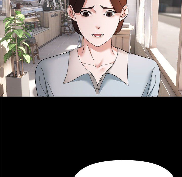 《邻居跑路中》漫画 第9話