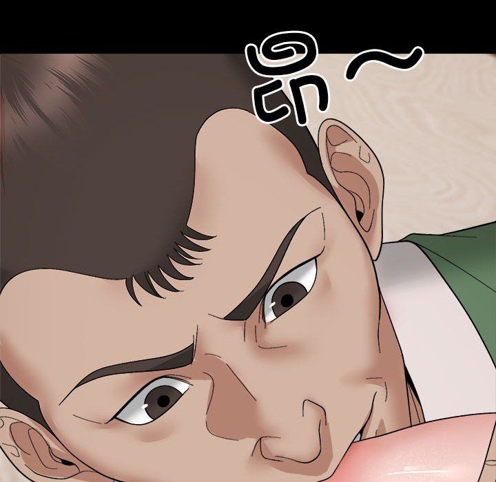 《邻居跑路中》漫画 第9話