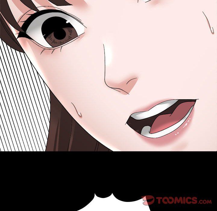 《邻居跑路中》漫画 第9話