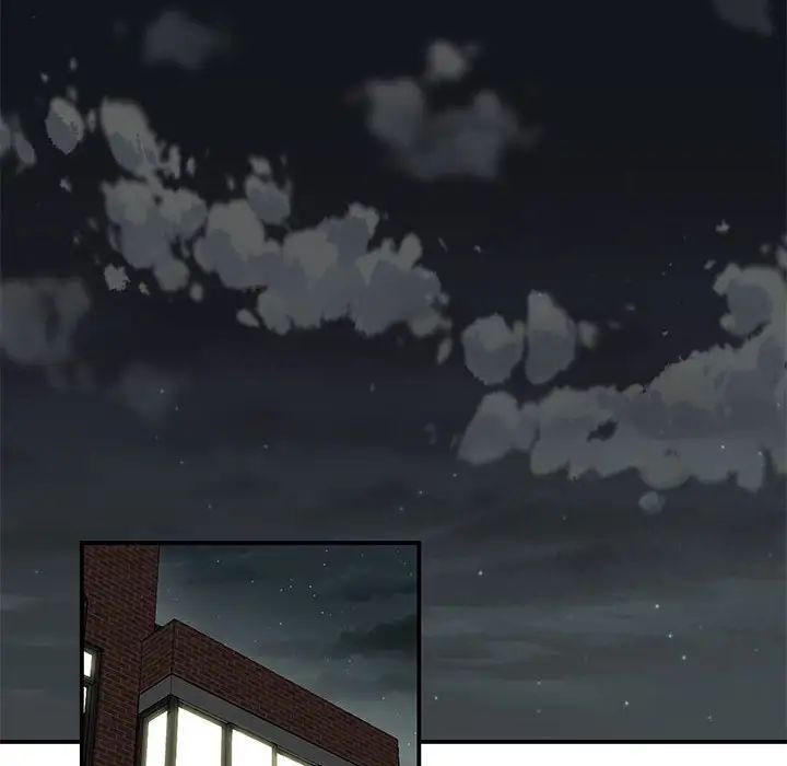 《流言》漫画 第23話