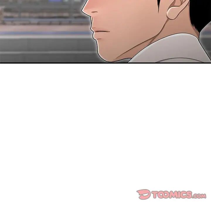 《流言》漫画 第27話