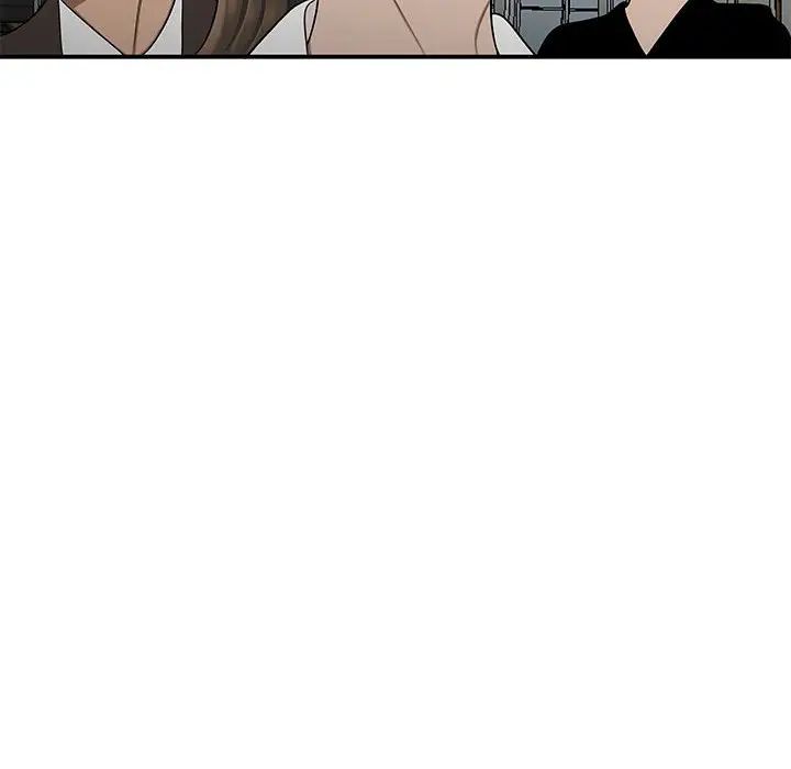 《流言》漫画 第27話