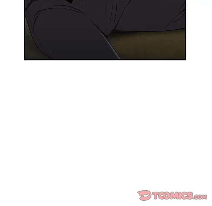 《流言》漫画 第29話