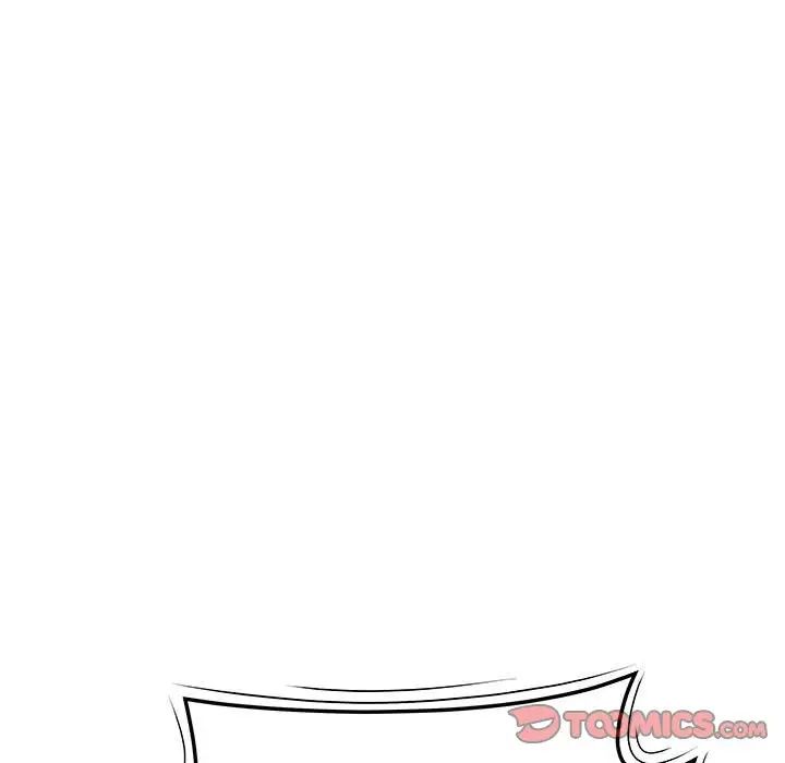 《流言》漫画 第30話