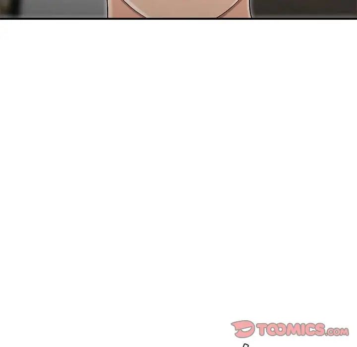 《流言》漫画 第31話