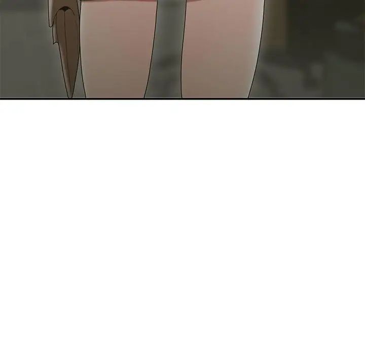 《流言》漫画 最終話