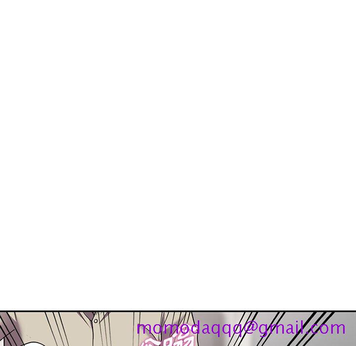 《楼下房客不安分》漫画 第10章