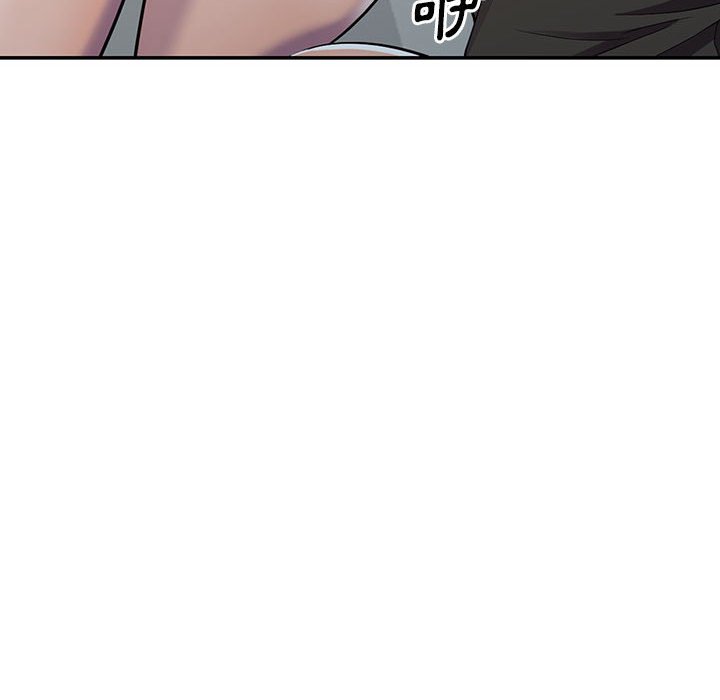 《楼下房客不安分》漫画 第10章