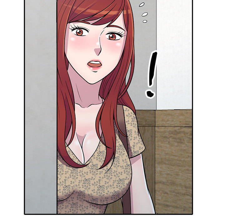 《楼下房客不安分》漫画 第10章