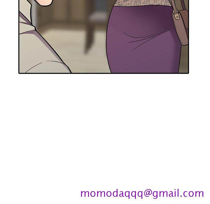 《楼下房客不安分》漫画 第10章