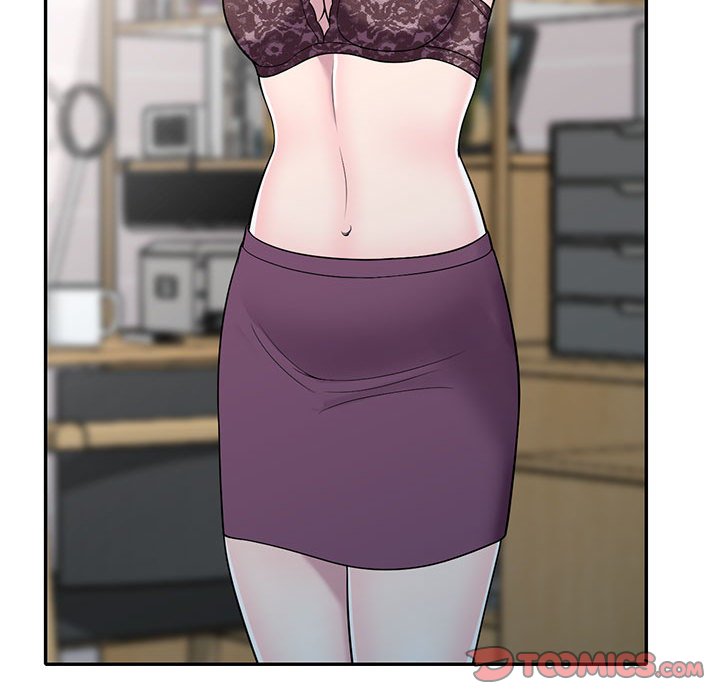 《楼下房客不安分》漫画 第11章