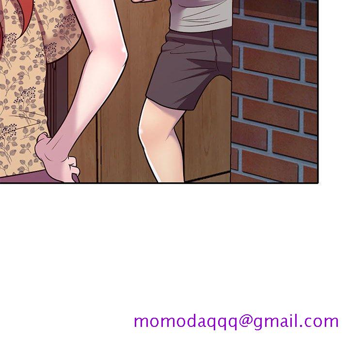 《楼下房客不安分》漫画 第11章