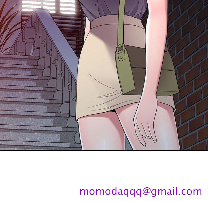 《楼下房客不安分》漫画 第11章
