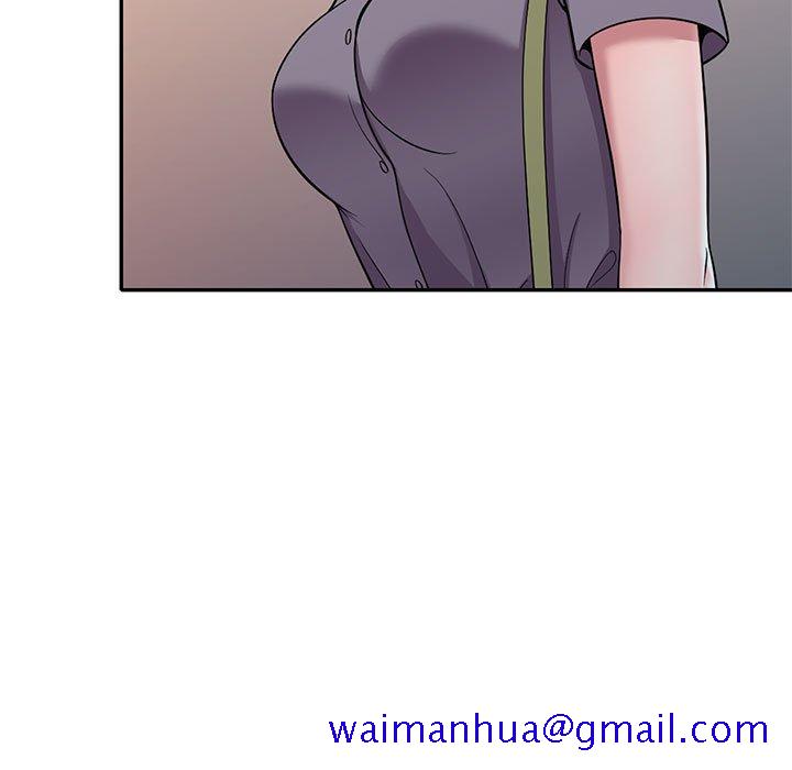 《楼下房客不安分》漫画 第11章