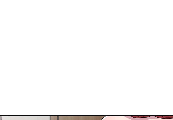 《楼下房客不安分》漫画 第12章