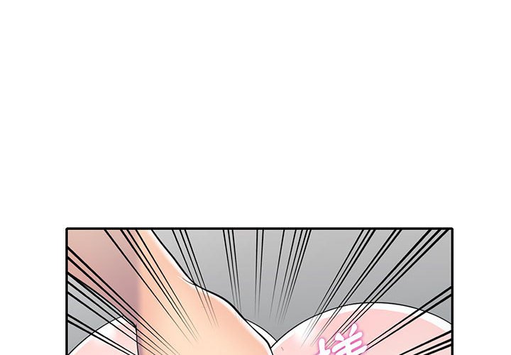 《楼下房客不安分》漫画 第12章