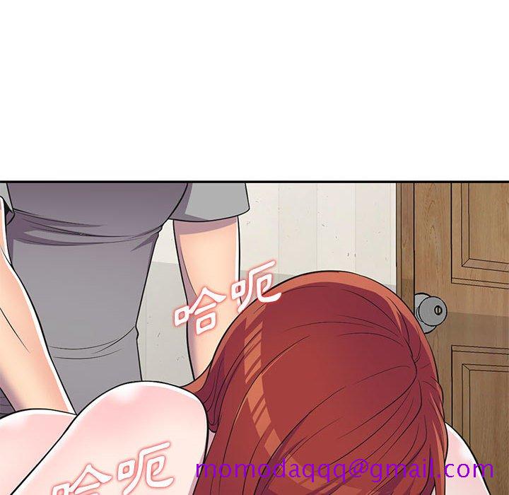 《楼下房客不安分》漫画 第12章