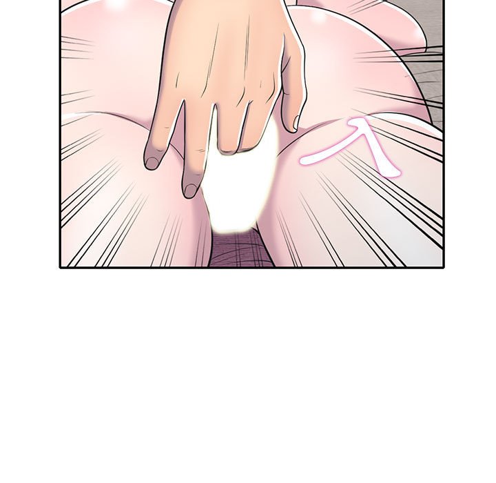 《楼下房客不安分》漫画 第12章